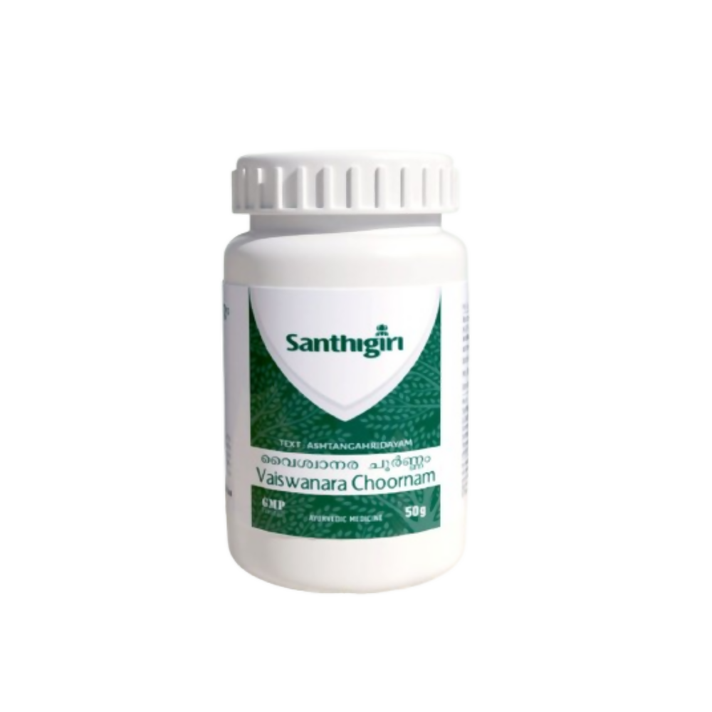 Santhigiri Vaiswanara Choornam