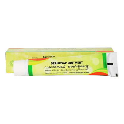 Buy Sitaram Ayurveda Dermosap Ointment from DrMediCart, Ship from India to USA