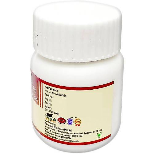 Tansukh Herbals Shirshooladivajra Ras Tablets