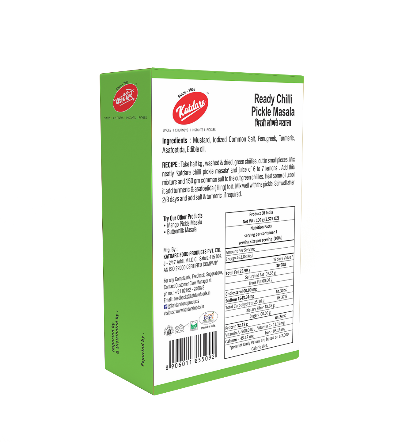Katdare Foods Green Chilli Pickle Masala