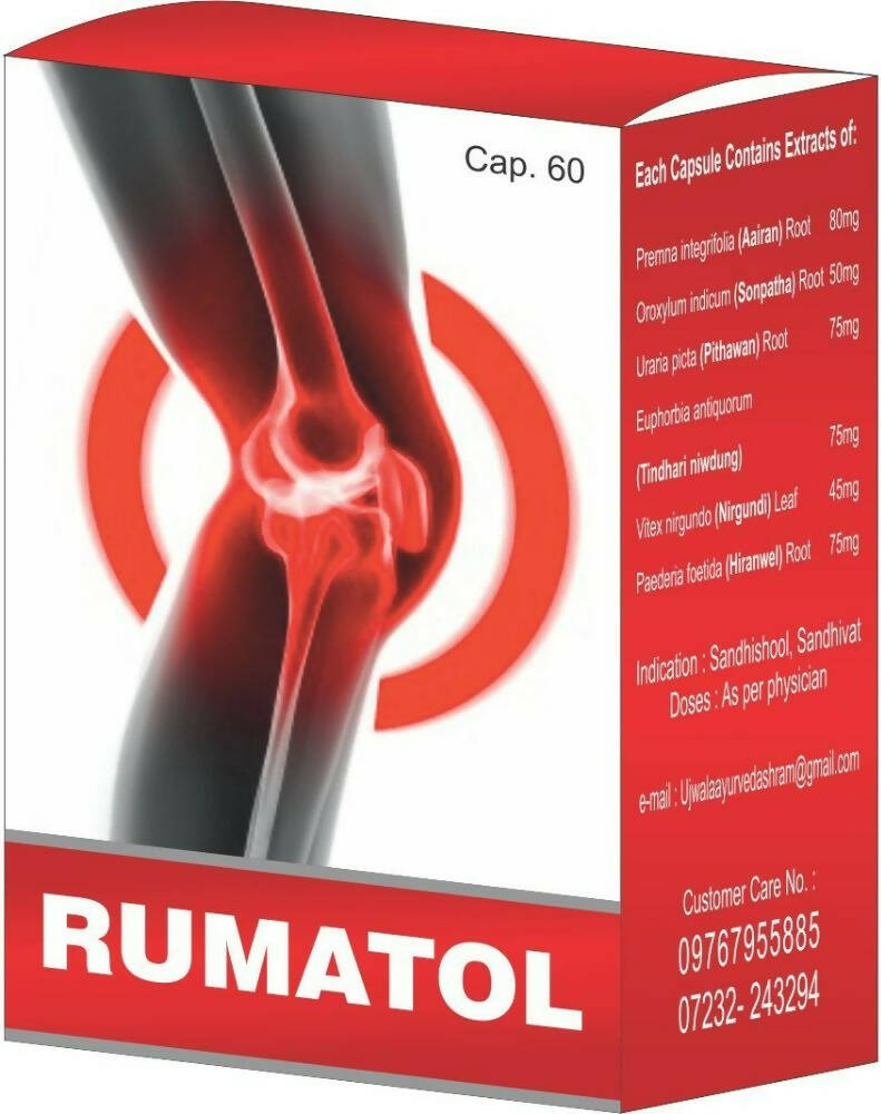 Ujwala Ayurvedashram Rumatol Joint Muscle & Knee Pain Fast Relief Capsules