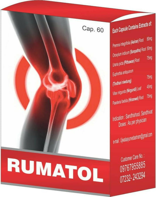 Ujwala Ayurvedashram Rumatol Joint Muscle & Knee Pain Fast Relief Capsules