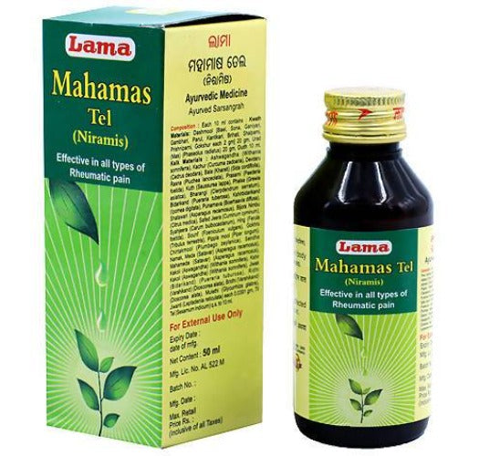 Buy Lama Mahamas Tel (Niramis) from DrMediCart, Ship from India to USA