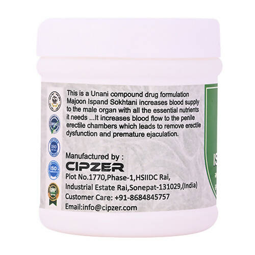 Cipzer Majoon-E-Ispand Sokhtani
