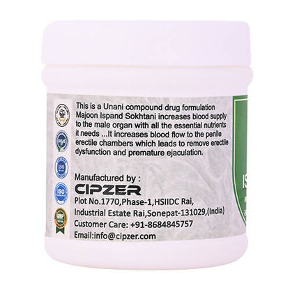 Cipzer Majoon-E-Ispand Sokhtani
