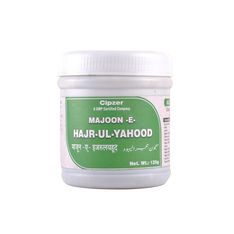 Cipzer Majoon-E-Hajr-UL-Yahood