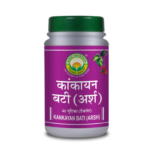 Buy Basic Ayurveda Kankayan Bati (Arsh) from DrMediCart, Ship from India to USA