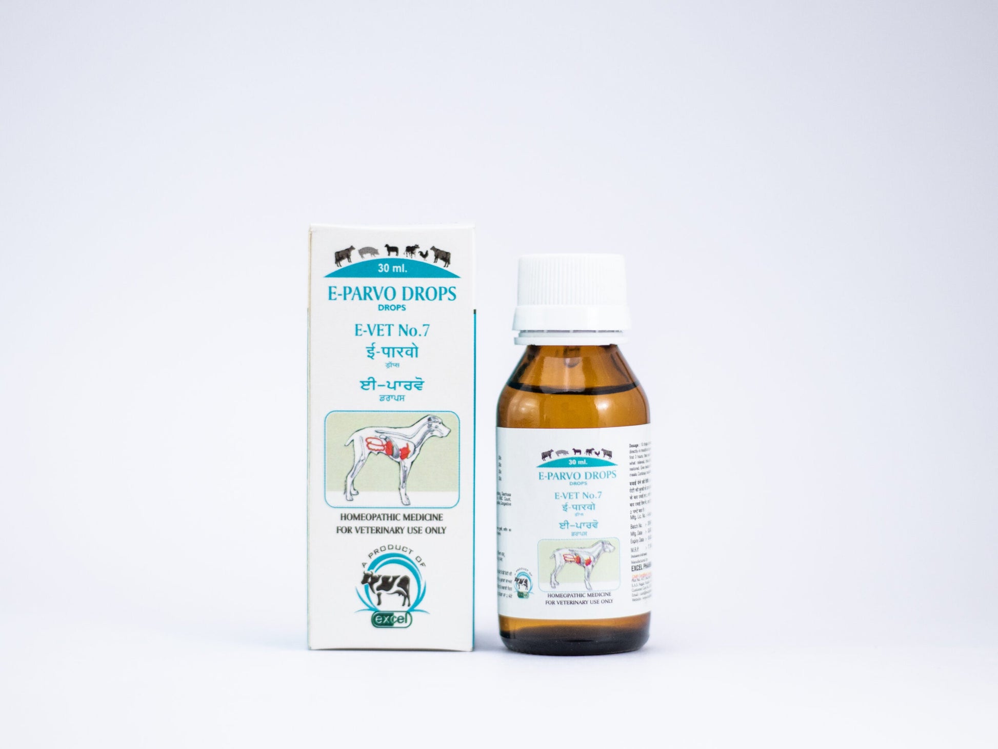 Buy Excel Pharma E-Parvo Drops