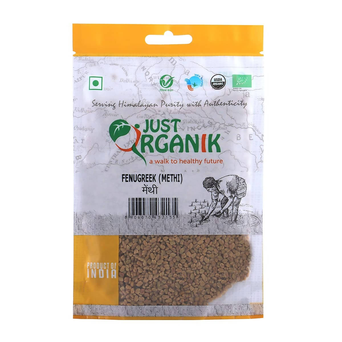 Buy Just Organik Fenugreek (Methi) from DrMediCart, Ship from India to USA