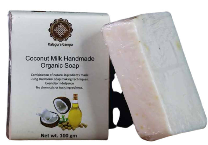 Buy Kalagura Gampa Coconut Milk Hand Made Organic Soap from DrMediCart, Ship from India to USA
