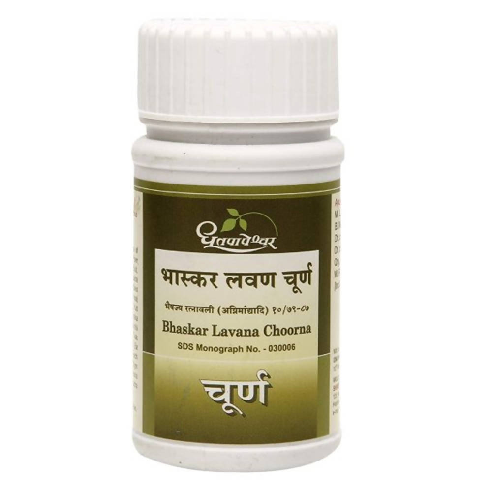 Buy Dhootapapeshwar Bhaskar Lavana Choorna from DrMediCart, Ship from India to USA