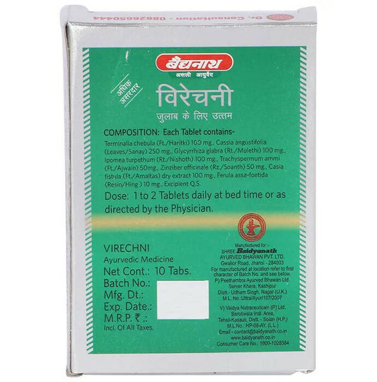 Buy Baidyanath Jhansi Virechni Tablets from DrMediCart, Ship from India to USA