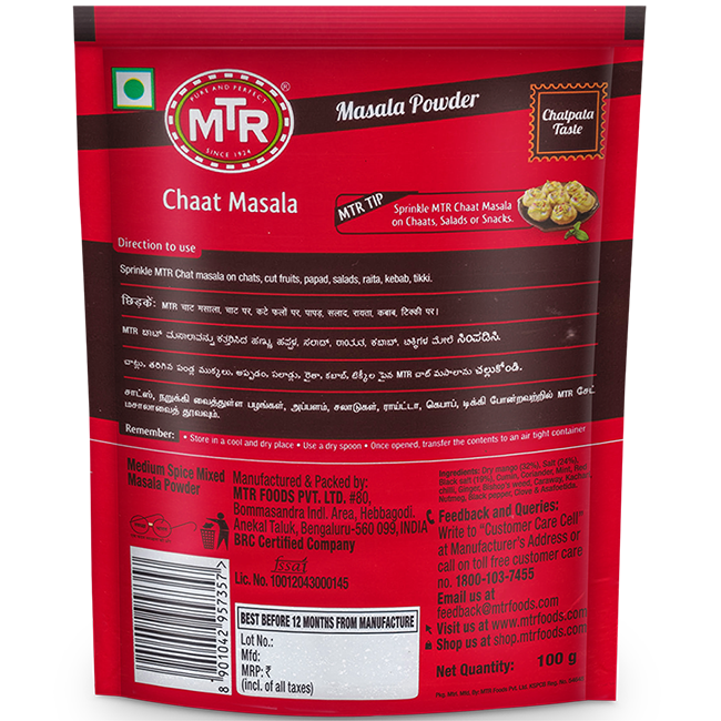MTR Chaat Masala