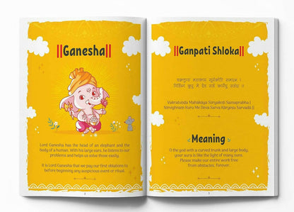Shlokas And Mantras  - Activity Book For Kids