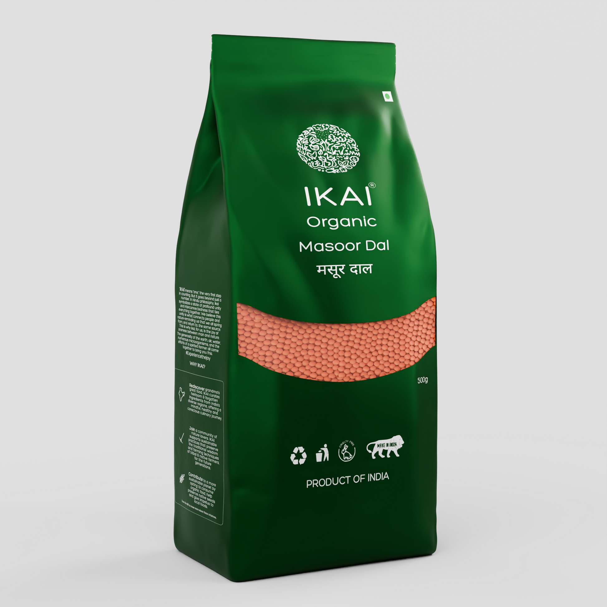 IKAI Organic Masoor Dal (Red Lentil)