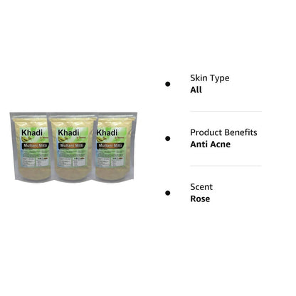 Khadi Omorose Multani Mitti Powder