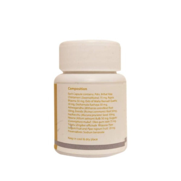 Buy AyurvedaOne Nurall Ayurvedic Capsules from DrMediCart, Ship from India to USA