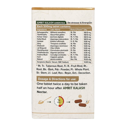 maharishi amrit kalash dual pack paste and tablets