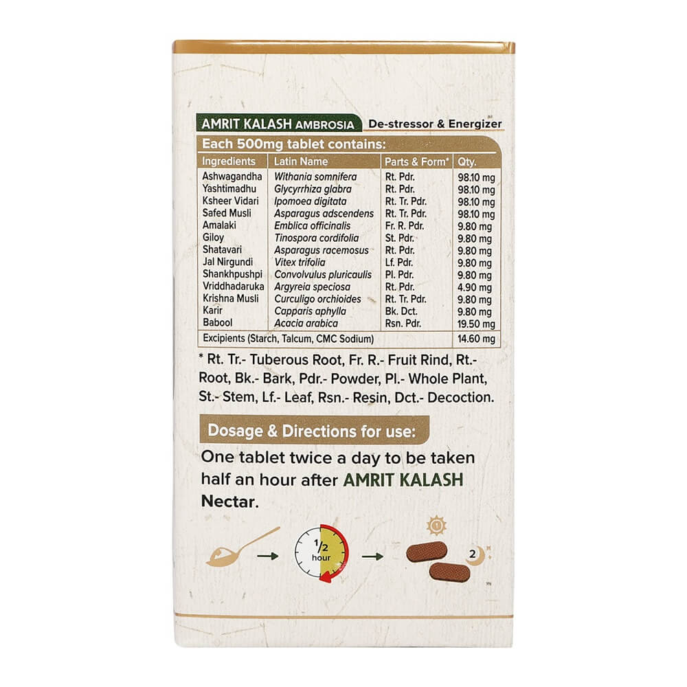 maharishi ayurveda amrit kalash ambrosia