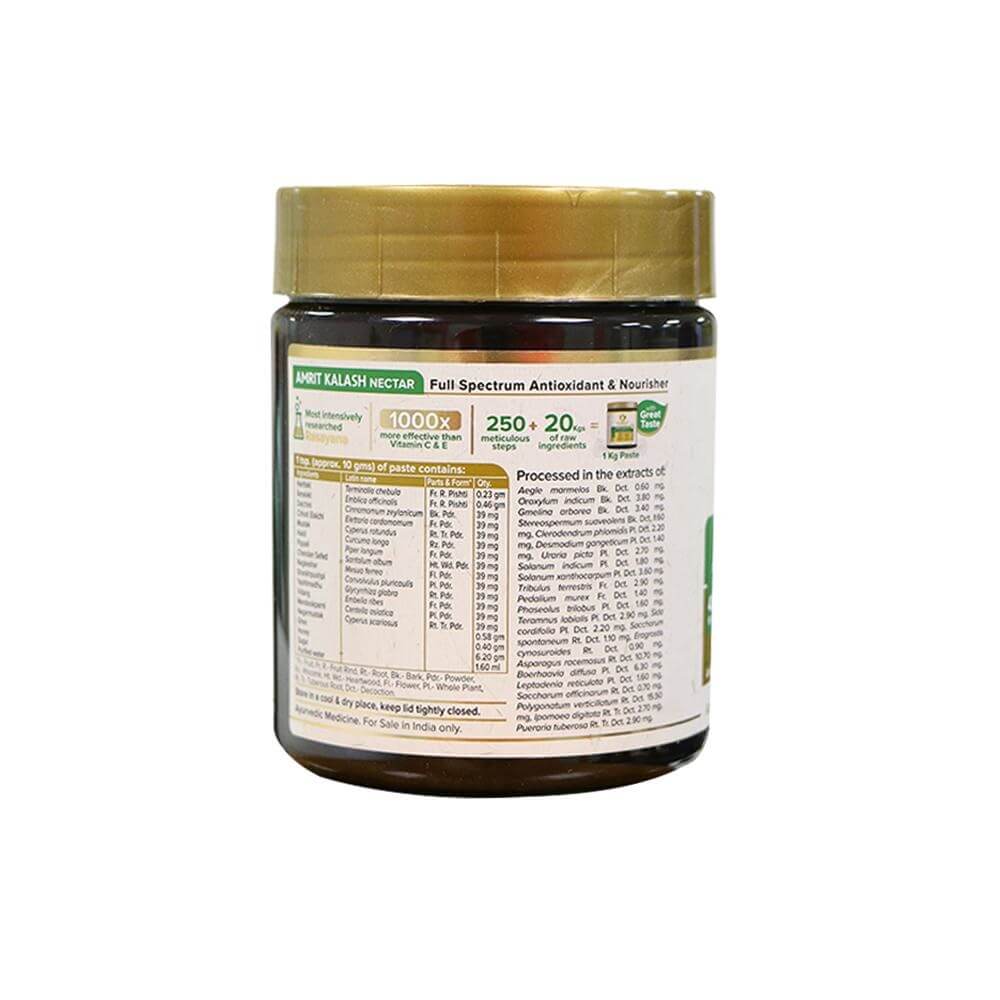maharishi ayurveda amrit kalash nectar