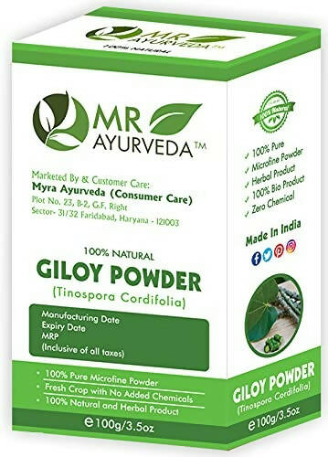 MR Ayurveda Giloy Powder