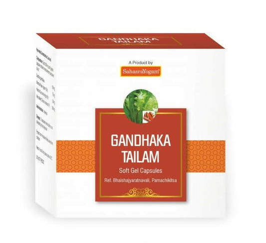 Buy Sahasrayogam Gandhaka Tailam Capsules from DrMediCart, Ship from India to USA