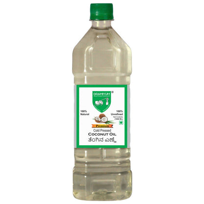 Buy Gramiyum Coconut Oil Cold Pressed/ Nariyal Tel from DrMediCart, Ship from India to USA