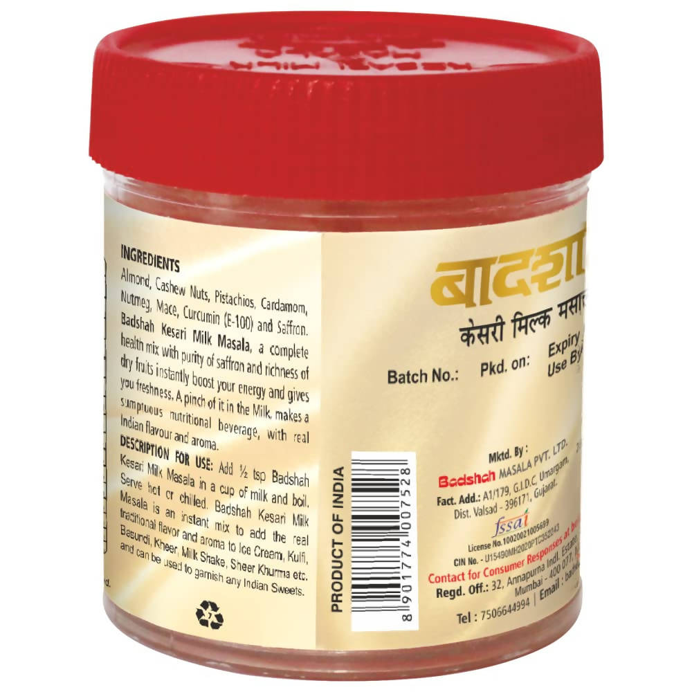 Badshah Kesari Milk Masala Powder