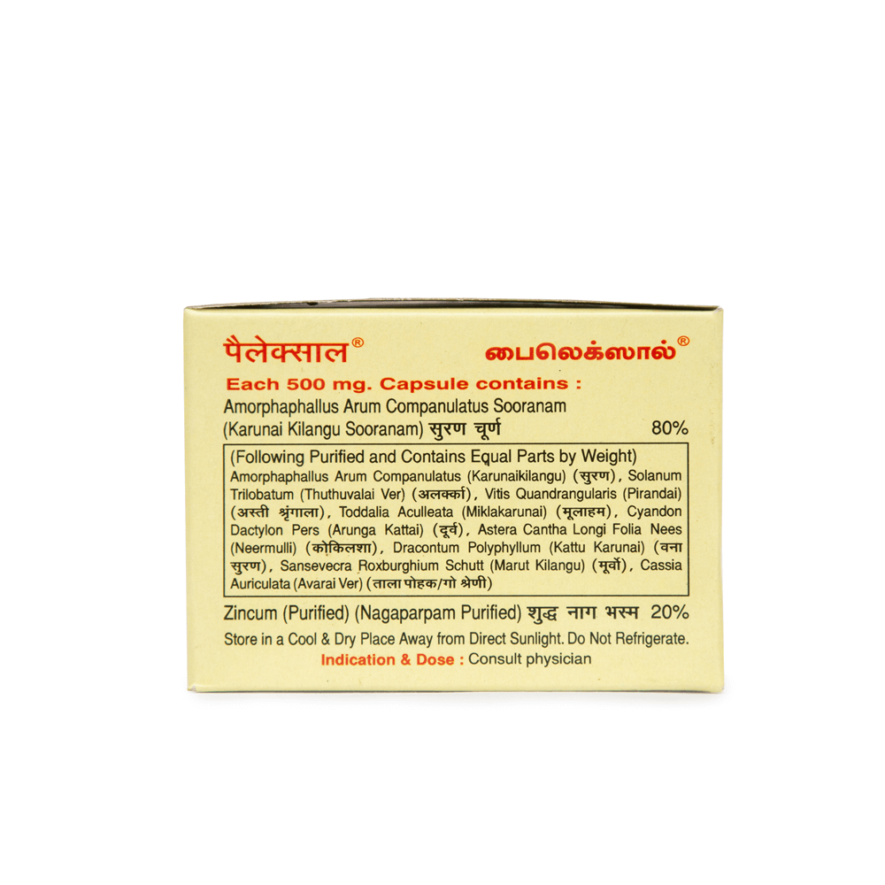 Medilinks Pilexol Capsules