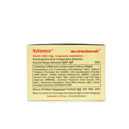 Medilinks Pilexol Capsules