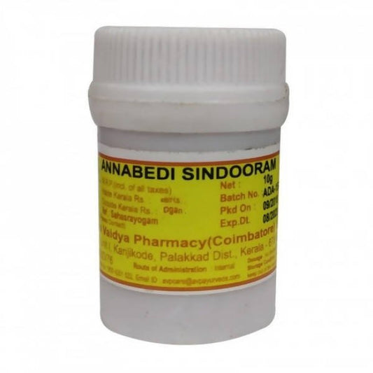AVP Ayurveda Annabedi Sindooram