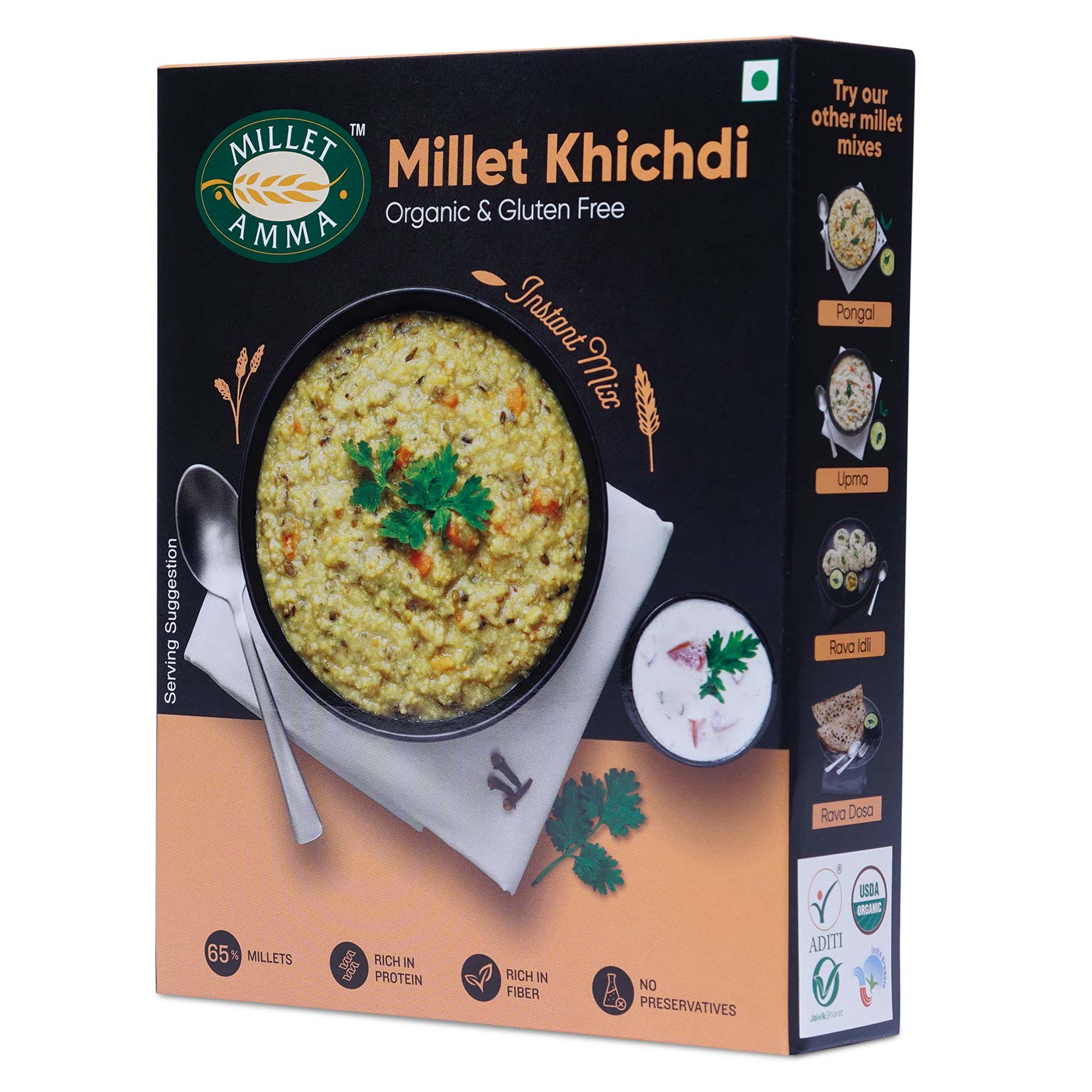 Millet Amma Millet Khichdi Mix - Drmedicart