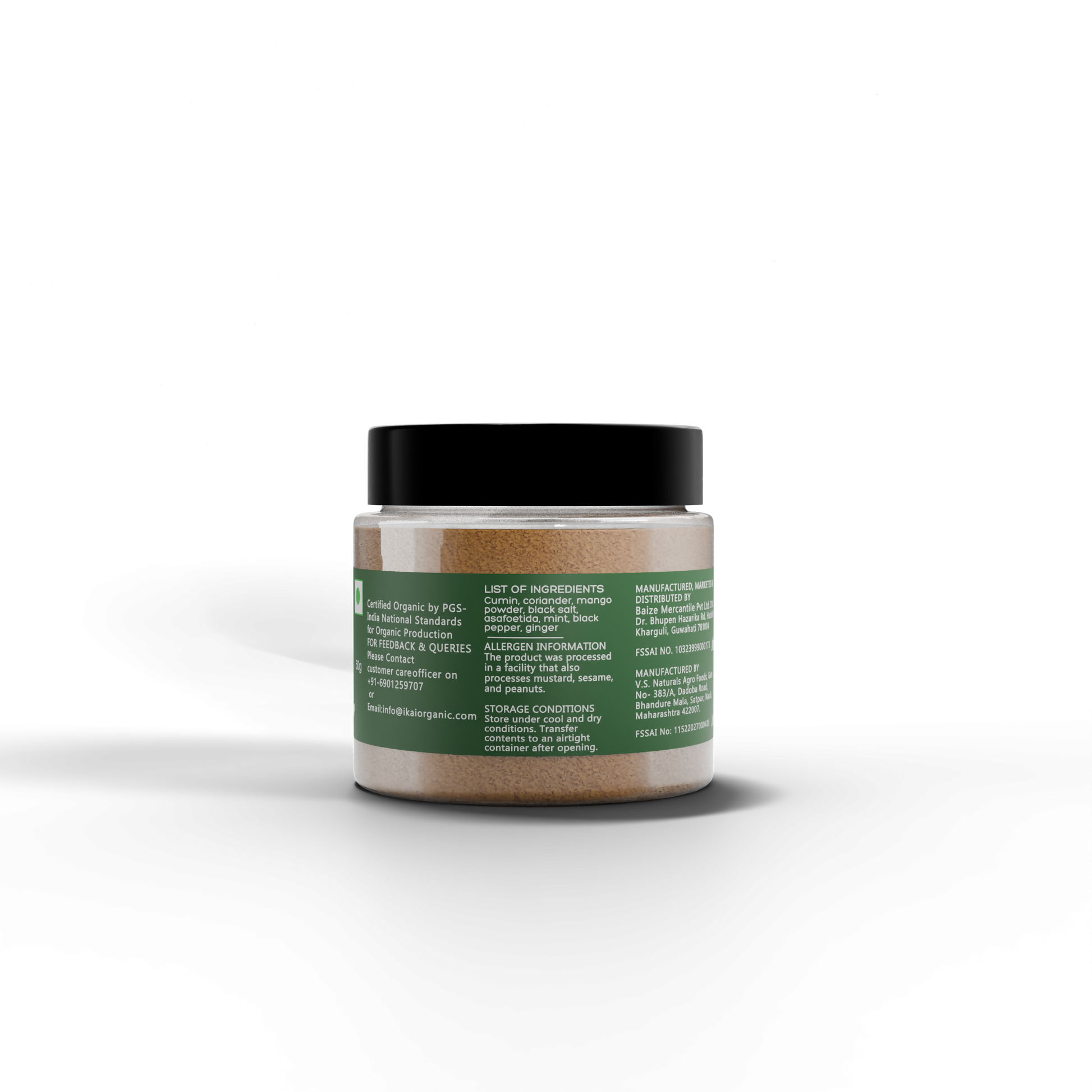 IKAI Organic Chat Masala