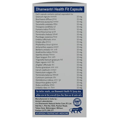Buy Dhanwantri Health Fit Capsules from DrMediCart, Ship from India to USA