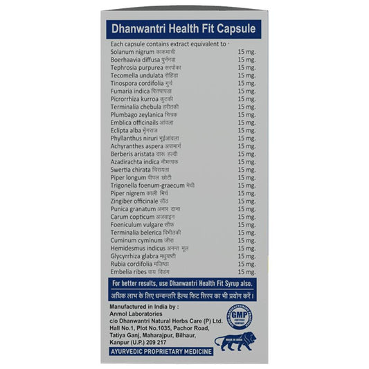 Buy Dhanwantri Health Fit Capsules from DrMediCart, Ship from India to USA