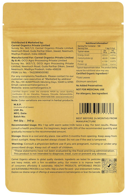 Carmel Organics Tulsi Leaves Powder