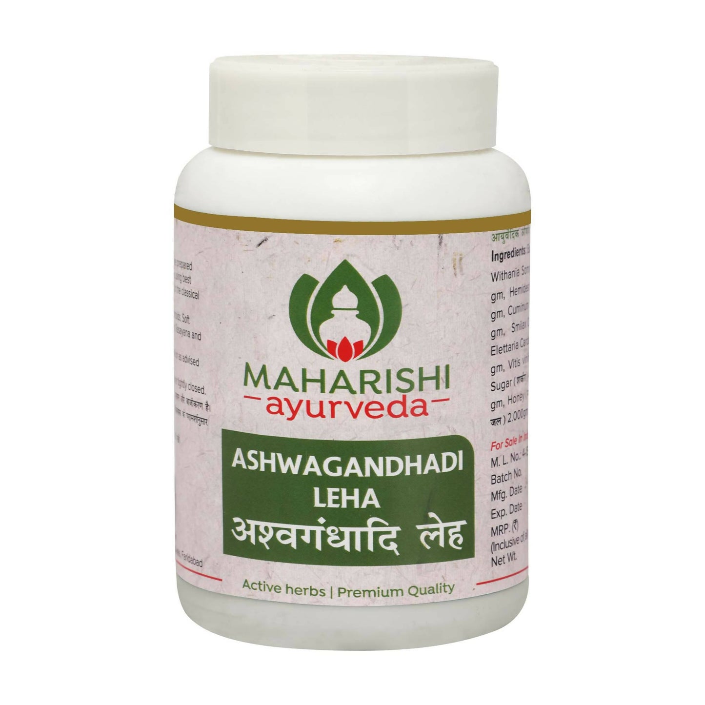 maharishi ayurveda ashwagandhadi leha