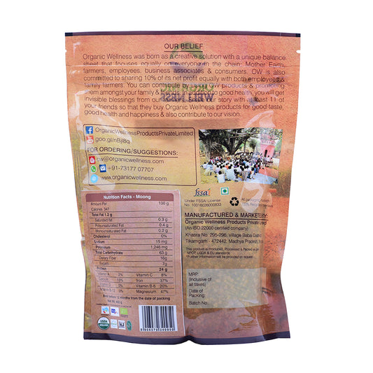 Buy Organic Wellness Moong Dal Split from DrMediCart, Ship from India to USA