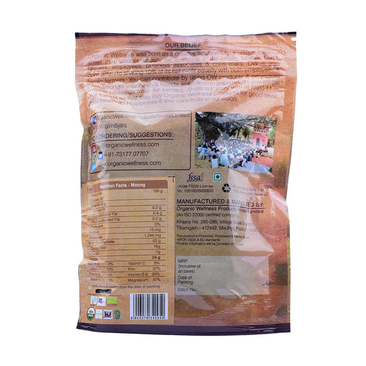 Buy Organic Wellness Moong Dal Whole from DrMediCart, Ship from India to USA