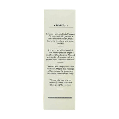Februus Organics Jasmine & Mogra Body Oil