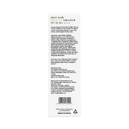 mCaffeine Daily Glow Sunscreen SPF50 PA++++ With Niacinamide & Green Tea