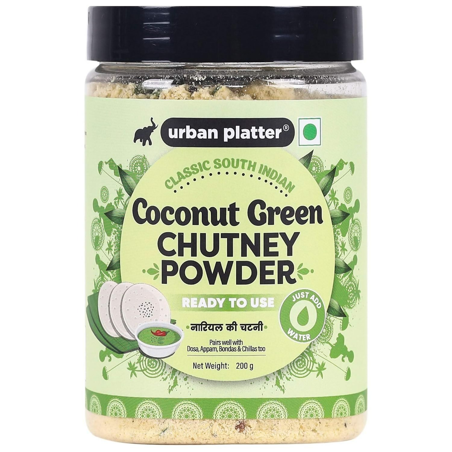 Urban Platter Coconut Green Chutney Powder