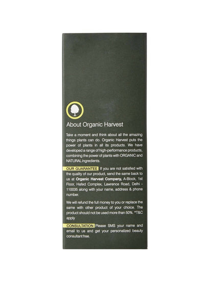 Organic Harvest Under Eye Gel
