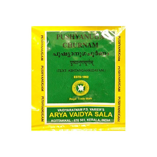Buy Kottakkal Arya Vaidyasala - Pushyanuga Churnam from DrMediCart, Ship from India to USA