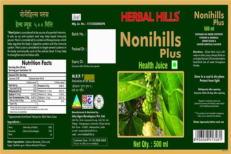 Herbal Hills Nonihills Plus Health Juice