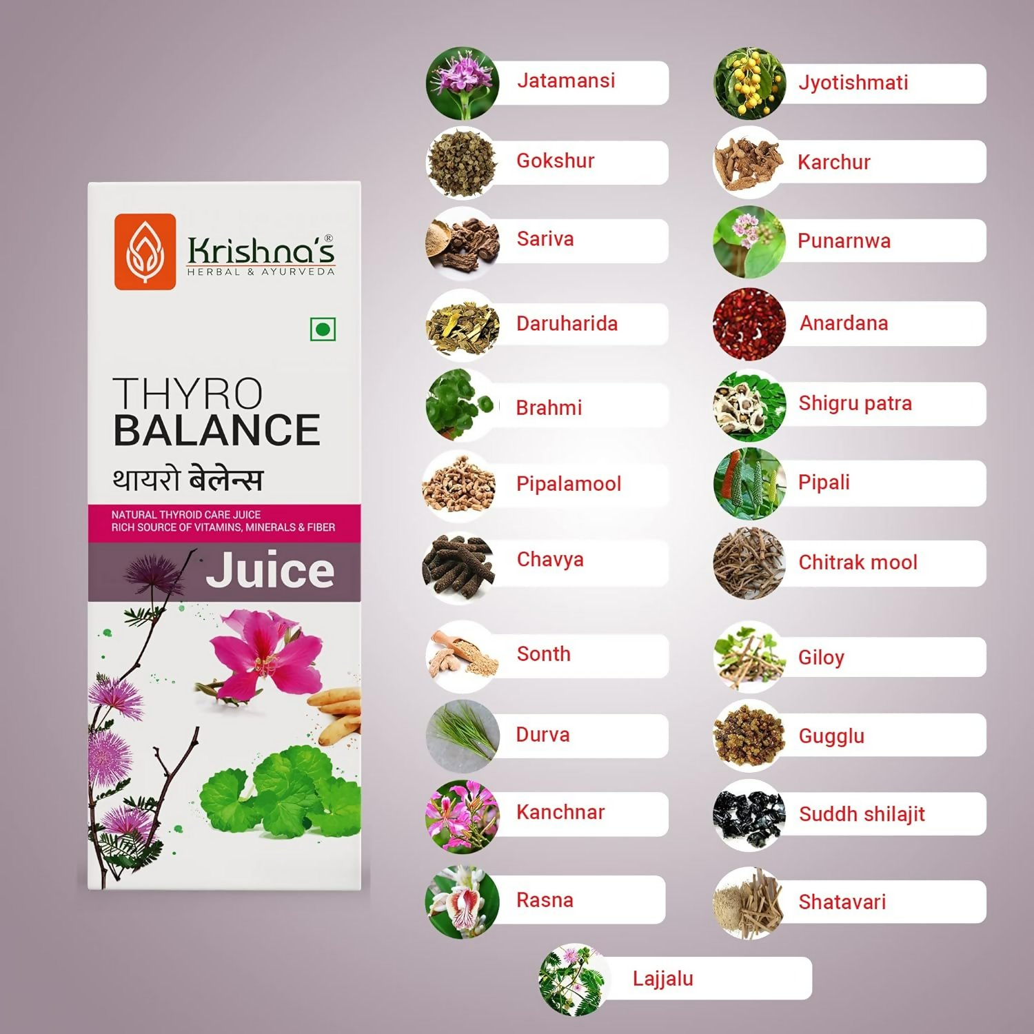 Krishna'S Herbal & Ayurveda Thyro Balance Juice