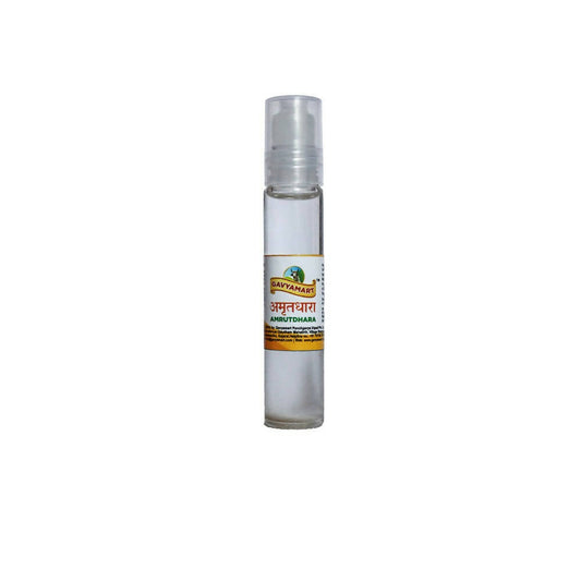 Buy Gavyamart Oral Hygiene from DrMediCart, Ship from India to USA