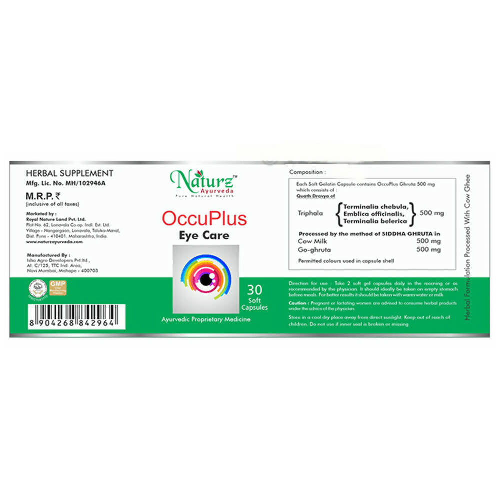 Naturz Ayurveda Occuplus Eye Care Capsules