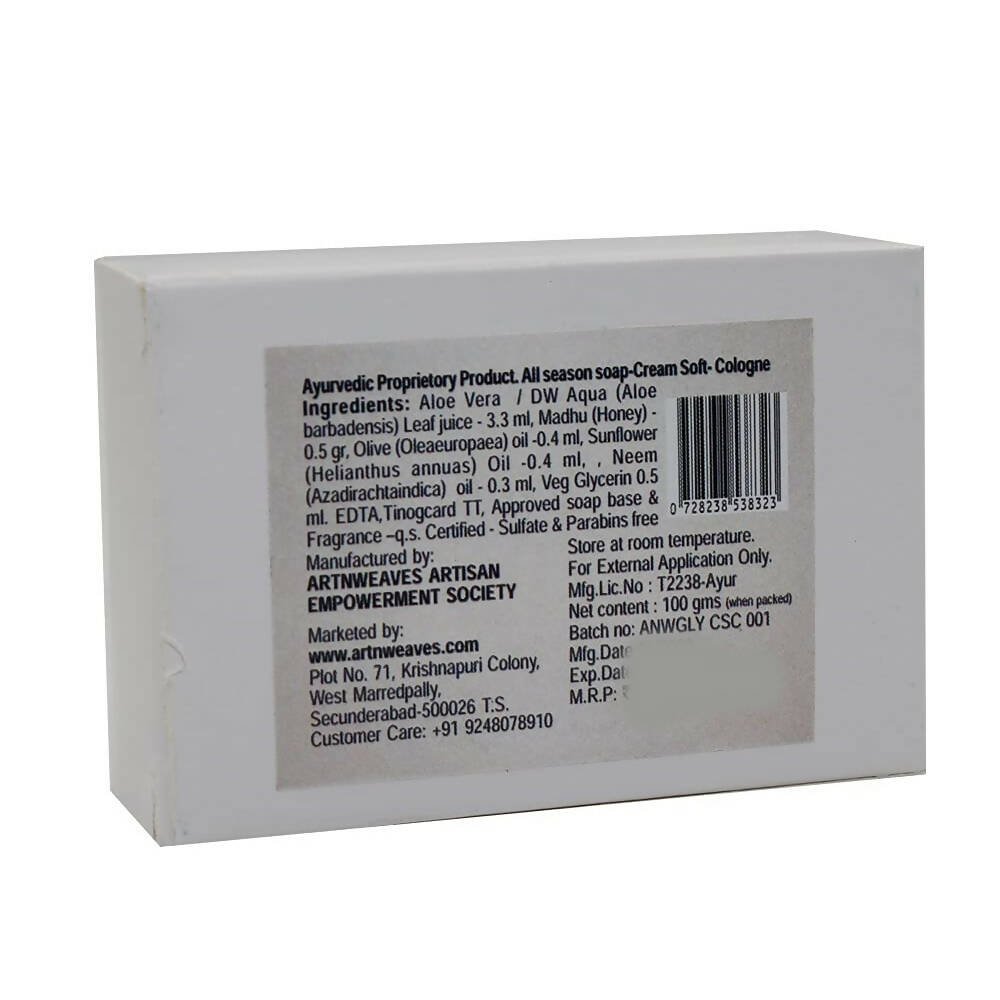 artNweaves Handmade Cream Soft Cologne Soap
