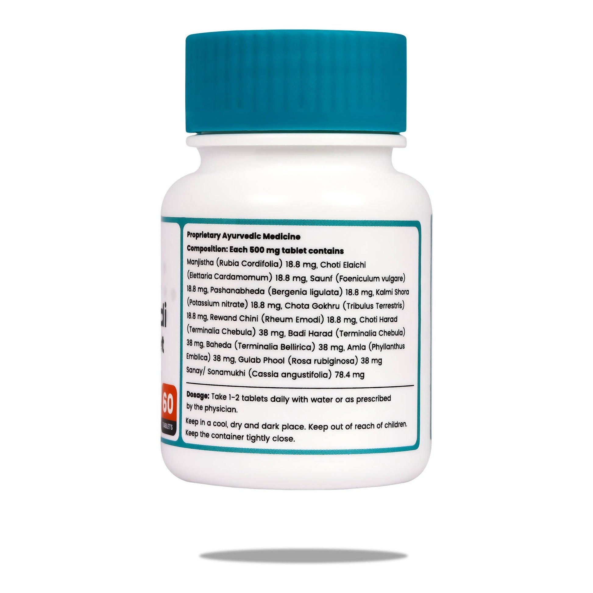 myUpchar Ayurveda Brihat Manjisthadi Churna Tablets